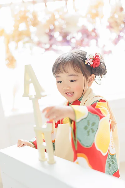 七五三 3歳女の子 着物と数字ブロック