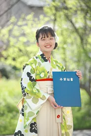 卒業袴写真